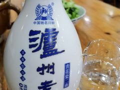 -好呷八大碗(五羊店)
