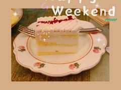 -HAPPEN(江川东路店)