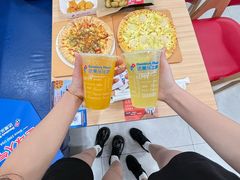 -达美乐比萨(南京西路店)