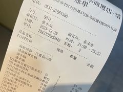 -海底捞火锅(振华商厦店)
