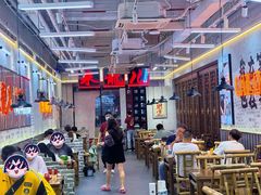 -来龍儿鲜切牛肉自助老火锅