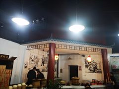 门面-郭福娭毑小钵子甜酒