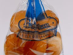 -白玉兰食品(中山公园龙之梦店)
