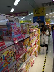 -孩子王(郑州恵济万达店)