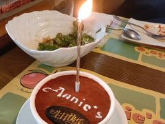 -安妮意大利餐厅(国贸店)