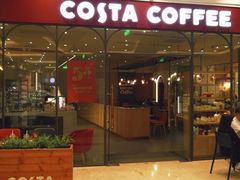 门面-COSTA COFFEE(上海月星环球港店)
