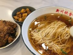 -新川饮食(新川小区店)