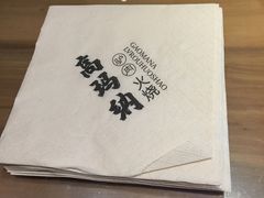 -高玛纳驴肉火烧(河间总店)