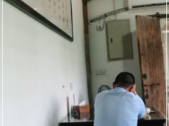 大堂-知鱼轩
