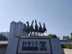 -洛阳周王城天子驾六博物馆
