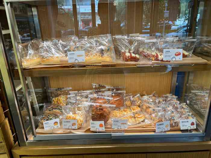 喜荟萃(梅林翰岭院店)-"【位置】喜荟萃的梅林店,最近的地铁站是孖.