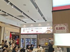 -船歌·鱼水饺青岛菜(国贸商城店)