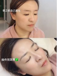 -久匠·纹眉纹绣半永久