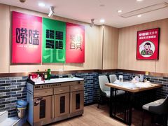 -李老哈·东北菜(宋园路店)