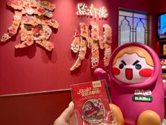 -点都德(珠江新城店)