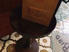 -Pie Bird(新闸路店)