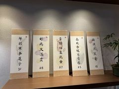 -彬媽糖水(万象天地店)