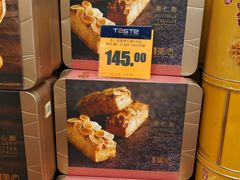 -百佳永辉超市(来福士广场店)