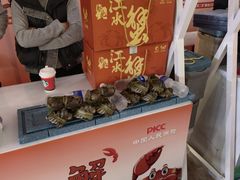 -江南环球港