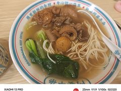 -阿婆牛杂·粉面饭(广州越秀杨箕地铁站店)