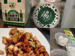 -黑窑厂糖油饼烤鸭·清真菜(旗舰店)