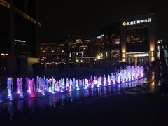 -桃花沅火锅(长嘉汇江景店)