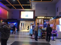 -万达影城(唐山爱琴海XLAND店)