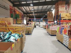 -三小优购进口商品折扣仓(城阳总店)