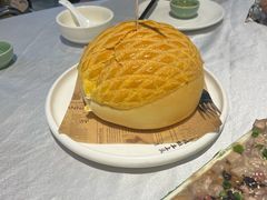 -邑家人·山水四合院