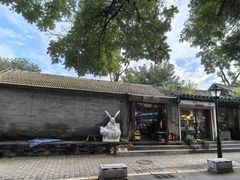 -北京国子监胡同