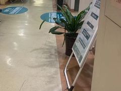 -广州仁爱天河医院体检中心