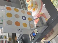 -派悦坊·甜品·蛋糕(虹口龙之梦店)