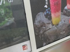 -古茗(临平北大街店)