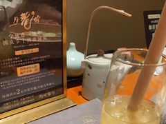 -月龍吟(朝龙汇店)