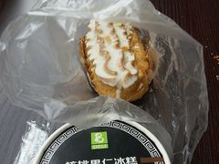 -老大昌(淮海中路店)