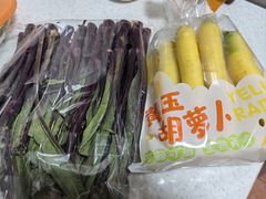 -山姆会员商店(杨桥西路店)
