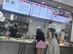 -林静小吃(复兴路店)