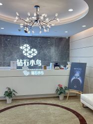 -Zbird钻石小鸟·钻戒婚戒定制高端珠宝私人定制中心