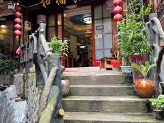 门面-和福餐馆(西江古街店)