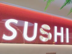 -争鲜回转寿司(朝外悠唐PLUS店)