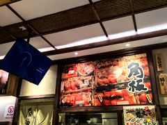 -鸟鸣门屋台料理(金帝银泰店)