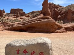 -新疆天山托木尔景区·大峡谷
