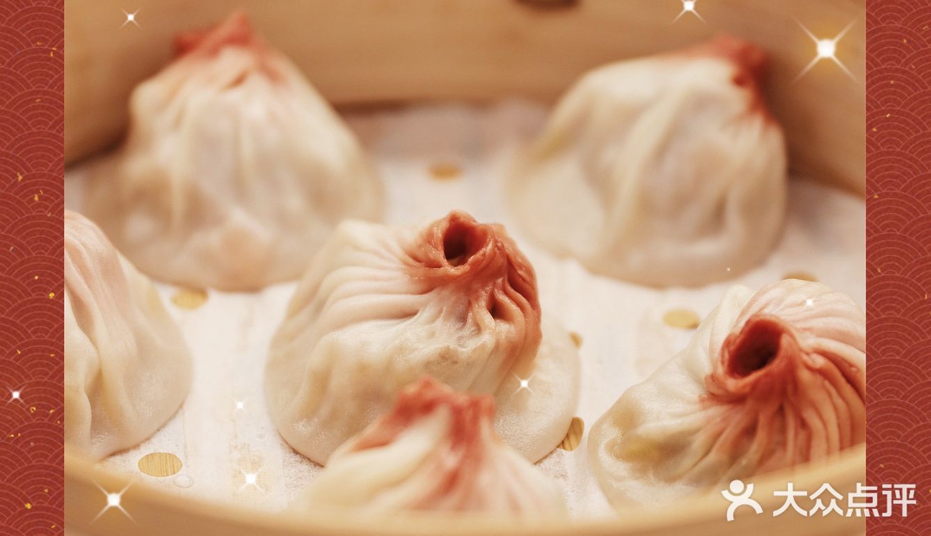 ‼️牛转新运🐮这只小笼有点牛💥蘇小柳点心牛气