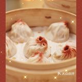 ‼️牛转新运🐮这只小笼有点牛💥蘇小柳点心牛气