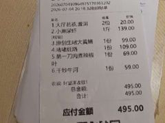 -惠食佳(滨江大公馆店)