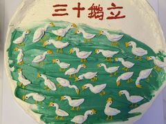 -CAKE BOSS 蛋糕老板(北京世纪金源购物中心)