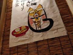 -金龙咖喱