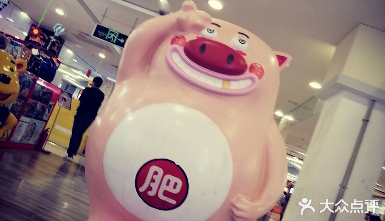 街舞