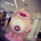 街舞