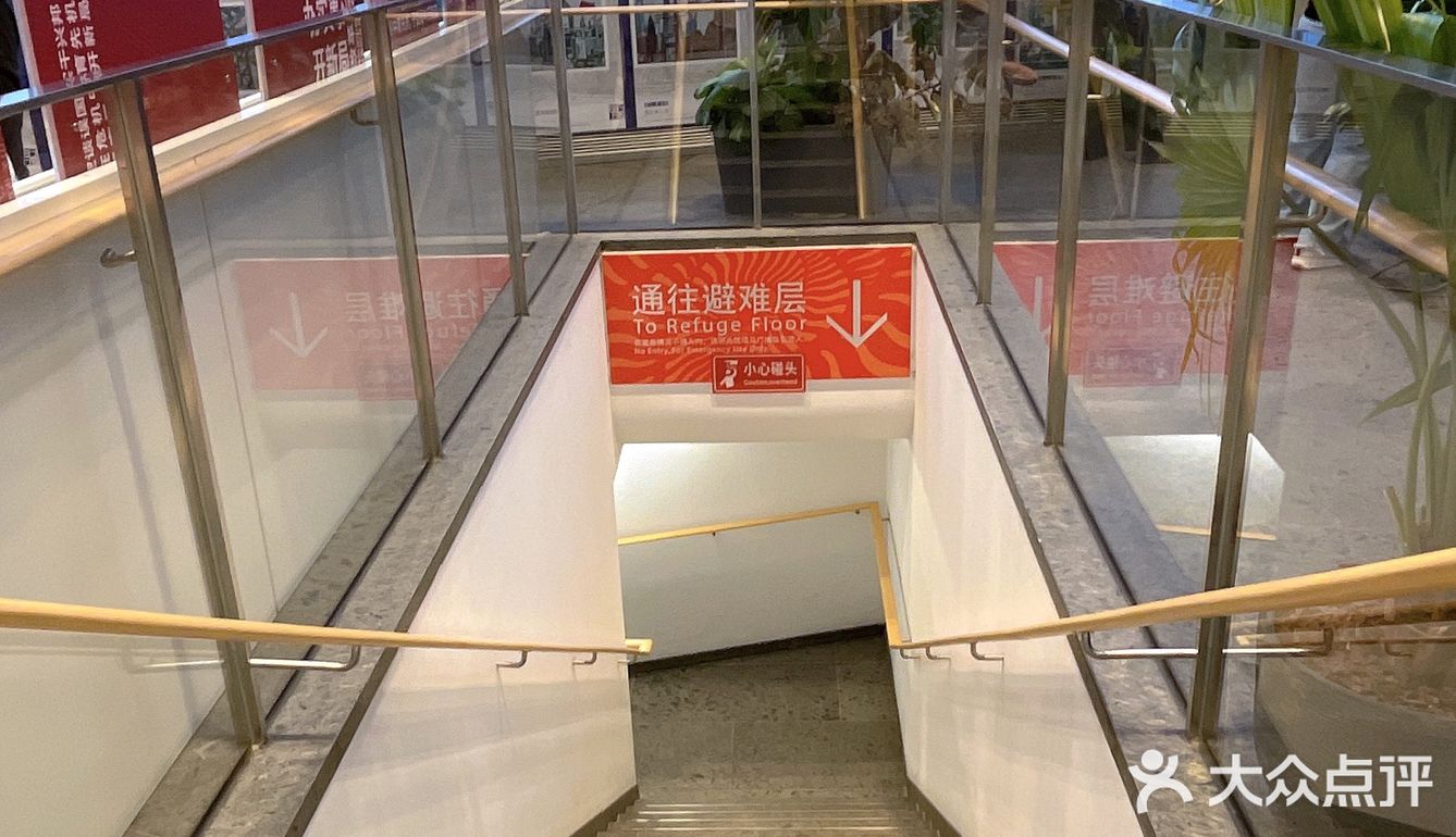 上海中心22楼的党建中心